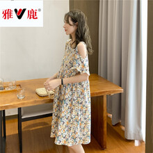 雅鹿严选品质网红孕妇夏装连衣裙2021时尚款潮妈碎花雪纺裙个性露肩夏天裙子怀孕穿的 翠花_露肩款满菊裙 L