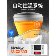 美示饮料机商用50大容量圆缸冷热单缸冷饮机酸梅汤豆浆奶茶自助果汁机 50L冷热两用(搅拌款)+果汁粉