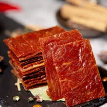 5折 靖江特产猪肉脯干一斤 蜜汁味500g肉干肉脯散装香辣味整箱办公室网红休闲零食原味送女朋友肉脯 【肉脯】蜜汁味1斤 肉脯