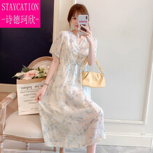 【轻奢高档】孕妇夏装雪纺连衣裙时尚宽松孕妇装潮妈2021夏季新款碎花过膝长裙 2043蓝色 M