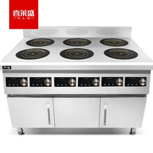 喜莱盛商用电磁炉大功率煲仔炉 砂锅花甲米粉麻辣烫立式电磁灶六眼立式柜子电磁煲仔炉 XLS-35P6X