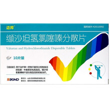 迈邦 缬沙坦氢氯噻嗪分散片 80mg*10片 轻度中度原发性高血压 3盒