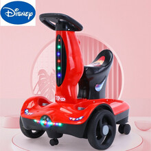 儿童电动车男女宝宝可坐漂移平衡车小孩玩具充电遥控童车转转车 遥控版红色双驱动+早教灯光