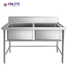 英利蒂克（Enlitic）商用双槽不锈钢水槽双星水池食堂厨房洗菜盆洗碗池加厚 双星EXC604B