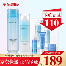 兰芝（LANEIGE）兰芝水乳套装 水库凝肌水乳护肤品套装礼盒 水库水乳套装礼盒(滋润型)