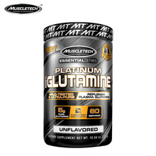 肌肉科技MUSCLETECH 健身运动补充剂黑金白金 美国进口 谷氨酰胺粉 300g