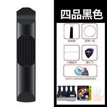 口袋吉他便携式吉他练习器手型和弦转换练习工具手指训练器指力器 4品/送好礼+全套配件