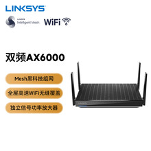 领势(LINKSYS)VELOP MR9600 WIFI6 Mesh路由 分布式路由 支持Velop组网 双频AX6000M 别墅大户型路由器