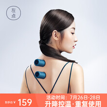 左点（Zdeer）小罐灸艾灸盒家用随身灸三伏贴艾灸贴加热仪器微烟小悬灸艾草艾柱艾叶艾条艾灸罐便携家用 墨黛蓝（4罐+60粒艾柱）2盒装