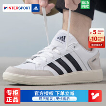 阿迪达斯（adidas）男鞋 春季新款时尚小白鞋轻便训练鞋耐磨防滑运动休闲鞋板鞋 白色-灰色-黑色/晒图退【10】 42