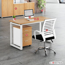 嘉航 ZYZA01 职员桌单人位不带柜椅 办公桌屏风工位