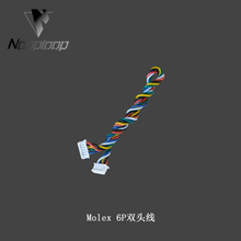 TF-Luna激光测距雷达 TFmini升级 单点测距模组TOF模块定制款 Molex 6P双头线 单买需补邮费 UART