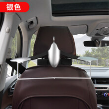 大众车载衣架途观L途岳探岳T-ROC探歌途昂途安威然伸缩座椅晾衣架 威然【银色款】(收藏加购优先发货)