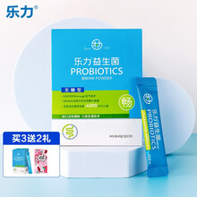乐力无糖益生菌粉 成人儿童孕妇肠道益生元低聚果糖 20袋/盒