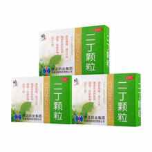 修正  二丁颗粒 10袋 清热解毒。用于火热毒盛所致的热疖痈毒、咽喉肿痛，风热火眼等 3盒装