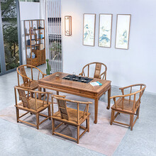 寻古红木家具非洲鸡翅木（学名：非洲崖豆木）全实木茶桌椅组合新中式办公室喝茶台茶艺桌泡茶桌 六件套：128茶桌+圈椅*5