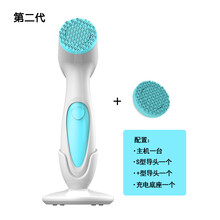 洁面仪女洗脸男洗脸仪器毛孔清洁器如spa机新电动按摩洗脸刷 GMDQ 【新升级二代】蓝色-标准版 送礼包