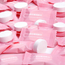 韩国DPU鼻贴膜简初黑头净透去黑头粉刺闭口收敛收缩毛孔紧致吸黑头草莓鼻头温和清洁非撕拉学生男女 压缩洗脸巾1个【单拍不发】