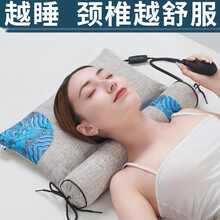 金裕蔓 颈椎枕加热颈椎病专用枕头热敷护颈枕牵引矫正修复颈椎艾草决明子荞麦成人睡觉圆枕单个硬整头 云浅灰 充气加热（全12味草本）