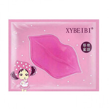 【敷出嘟嘟唇】胶原蛋白唇膜贴保湿补水去死皮防裂女学生淡化唇纹 【5片试试】胶原蛋白唇膜