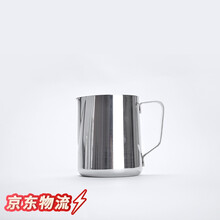 不锈钢拉花杯缸壶带盖量杯尖嘴加厚花式刻度特氟龙304器具 无刻度拉花杯350ml