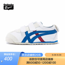 Onitsuka Tiger鬼塚虎小童鞋板鞋婴幼儿男女童MEXICO 66 TSC4D4L-0143 白色/蓝色 19.5