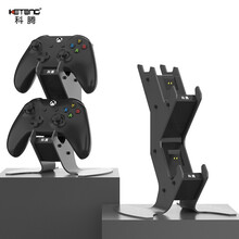 科腾适用于XBOX One手柄可充电支架  Xbox One手柄耳机快速充电支架