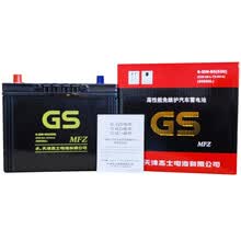 统一（GS）汽车电瓶蓄电池免维护系列  60D26L  吉利博瑞  以旧换新 上门安装