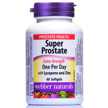 伟博天然番茄红素南瓜籽油锯棕榈男士补锌补硒液态胶囊60粒