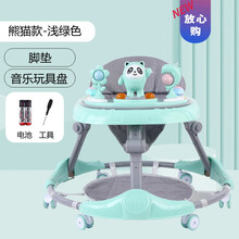 学步车防o型腿婴儿多功能防侧翻手推车宝宝可坐可推学行车起步车生日礼物抖音网红同款 菲尼绿小熊+音乐+脚垫 静音轮