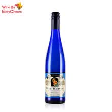 Easycheers德国莱茵黑森原瓶原装进口红酒 圣母之乳 半甜红/半甜白葡萄酒 750ml 半甜白单支