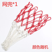 儿童小皮球幼儿园专用弹力拍拍球婴儿西瓜球宝宝足篮球类玩具 球兜（单拍不发货）