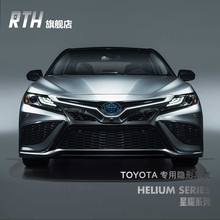 RTH丰田TOYOTA专用G2隐形车衣漆面保护膜加厚日本进口TPU透明漆面保护金刚版车衣 Helium星耀ヘリウム系列