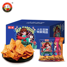 超市	
傻二哥 手工花椒锅巴418g 网红办公室休闲膨化零食薯片怀旧粗粮锅巴特色小吃椒香爆辣麻辣味混合口味