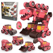 儿童拼装变形恐龙玩具可拆卸合体变形工程车螺母拆装玩具城市建筑暴龙男孩3-6岁礼物 城市建筑恐龙五合一（红色）
