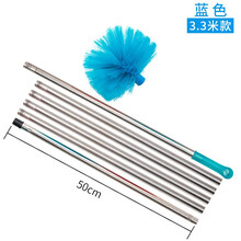 蜘蛛网清洁屋顶打扫天花板神器可加长家用大扫除灰除尘掸子墙角刷 3.3米蓝色