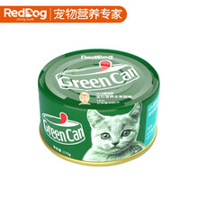 超市	【吴磊代言】RedDog 红狗 小绿罐猫罐头 猫粮猫咪罐头成猫幼猫宠物猫粮猫零食湿粮主食罐 三文鱼味170g*1罐