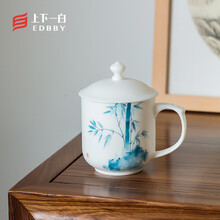 上下一白 烟雨江南 350毫升带盖原矿马克杯手绘茶杯水杯办公女男情侣杯德化白瓷牛奶杯早餐杯子家用 墨竹清韵