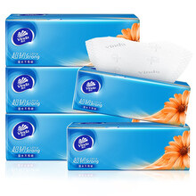 维达（Vinda）超韧抽纸3层130抽S码 软抽面巾纸擦手纸 餐巾纸抽卫生纸 超市同款 120抽5包