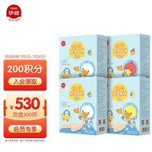 伊威（(Eastwes)）胚芽米饼4盒装