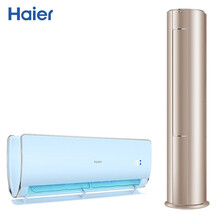 海尔（Haier）3匹 荣御一级变频柜机72UB+35UB81一级能效荣御挂机套装