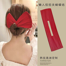 尚戈 Shangge 饰品配件 京东 尚戈 Shangge 饰品配件 京东