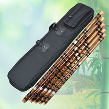 5支7支套装笛子 初学成人儿童套笛乐器 横笛 苦竹笛 臻品笛子毕业季礼物定制 CDEFG小A降E7支装+书