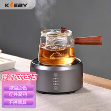 克来比 电陶炉 家用煮茶器 茶炉 烧水炉 小型 煮茶器 GM-302