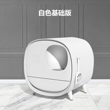 宠道夫猫砂盆自动除臭全封闭特大号猫厕所防外溅踏板通道猫沙盆抽屉式组合智能猫咪用品 白色【基础款】