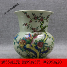【精选好货】清雍正 粉彩花鸟纹渣斗 古董瓷器古玩摆件旧货瓷器老物件摆件仿古