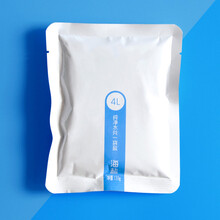 水母海盐海水鱼海盐赤月海月活体水母鱼缸盐开缸盐换水盐 10L开缸盐