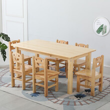 幼儿园桌椅儿童实木桌子椅子套装家用塑料学习桌玩具橡木书桌木质 樟子松单层桌+6椅