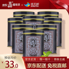 【JD物流】蚬壳药行蚬壳胃散 香港原装正品港版进口成人肠胃调理散胃壳蚬克强胃散养胃粉耐信胃药品 蚬壳胃散60g*8瓶