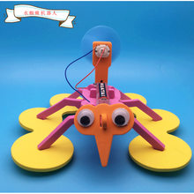 废品手工制作废品利用手工制作船模材料科技小发明小学生科学变废为宝电动 水蜘蛛材料包电池